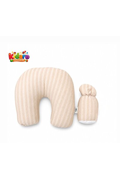 Kidaro ,Children's Neck Pillow with Nursing Cover