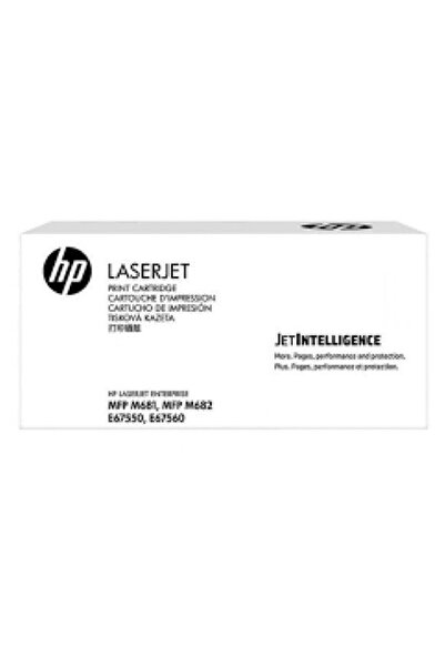 HP Toner Contract 657X, 23000 pagini (Cyan)