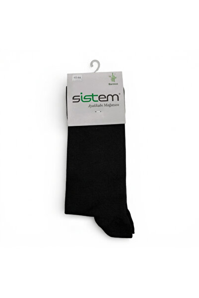 sistem Seamless Bamboo Socks Men's Socks-Black
