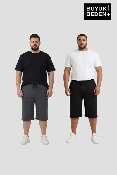 Superlife Large Size Men's 2-Piece Capri Shorts Comfortable Fit Set 3Xl-6Xl S...