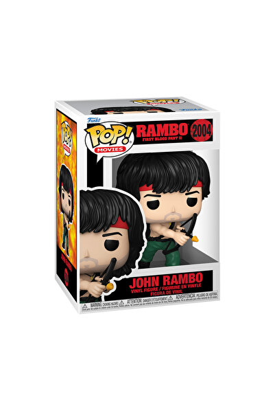 Funko POP! Movie: Rambo Part II &minus; John Rambo #2004 Collecti...