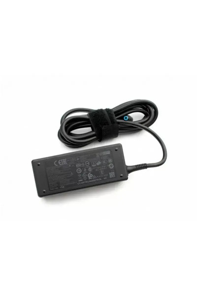 MMD Incarcator pentru HP 15s-fq2024nq 45W Mentor Premium