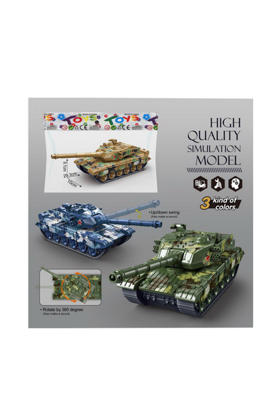 PlayFun Jucărie Tanc Militar Interactiv Bump Go Cadou Băieți