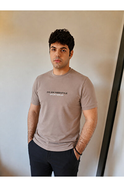 Bej Erkek Slim Fit Basic Tişört