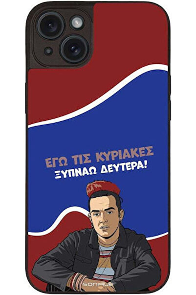 Other Θήκη Sonique Ελληνική Κουλτούρα Τηλεοπτική Σειρά Apple iPhone 15 Plus Ξ...