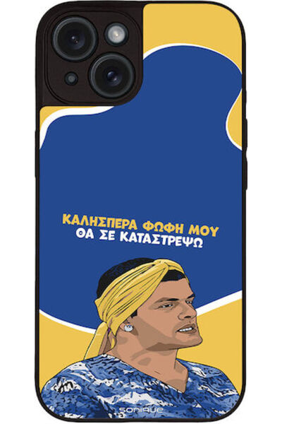 Other Θήκη Sonique Ελληνική Κουλτούρα Τηλεοπτική Σειρά Apple iPhone 15 Θα Κατ...
