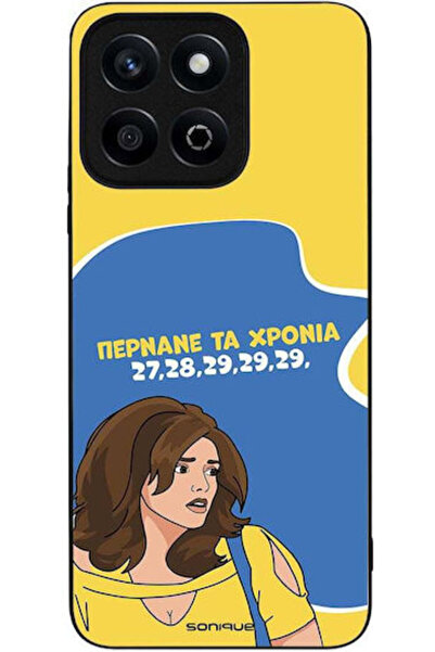 Other Θήκη Sonique Ελληνική Κουλτούρα Τηλεοπτική Σειρά Honor X7c Years Pass