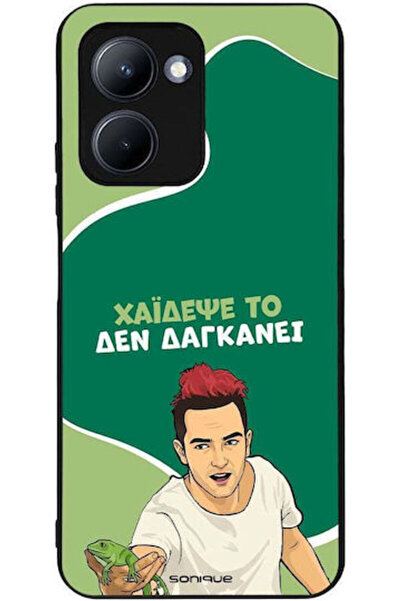Other Θήκη Sonique Ελληνική Κουλτούρα Τηλεοπτική Σειρά Realme C33 Caress