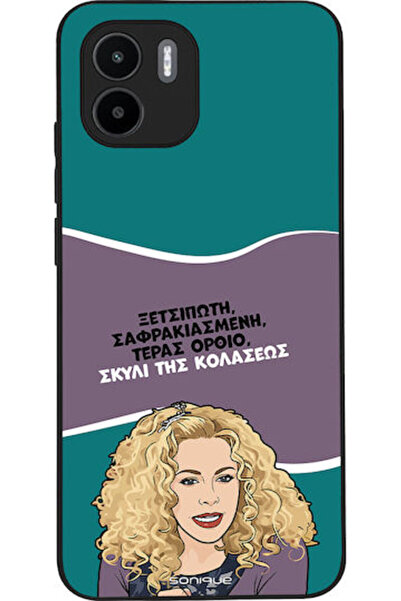 Other Σονίκ Σιλικόνης Πίσω Θήκη Redmi A1 / A2
