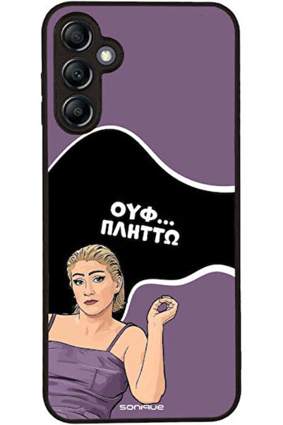 Other Θήκη Sonique Ελληνική Κουλτουριστική Τηλεοπτική Σειρά Samsung Galaxy A1...