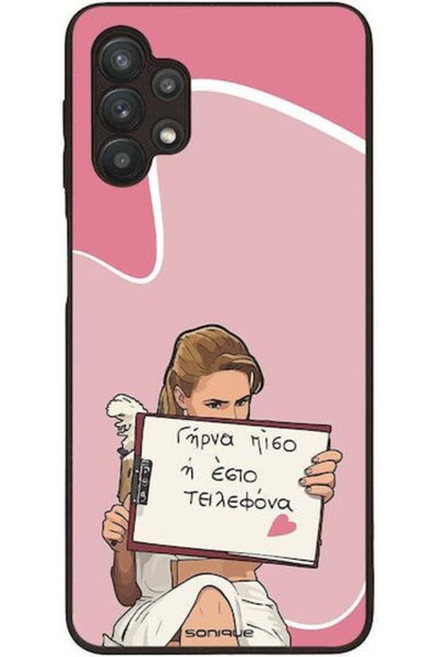 Other Θήκη Sonique Ελληνική Κουλτουριστική Τηλεοπτική Σειρά Samsung Galaxy A3...
