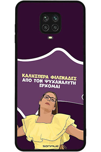Other Sonique Σιλικονούχα Πίσω Θήκη Redmi Note 9S / 9 Pro / 9 Pro Max