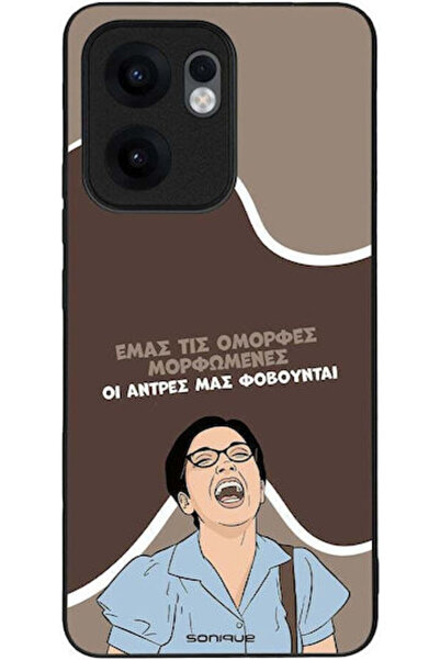 Other Θήκη Sonique Ελληνική Κουλτούρα Τηλεοπτική Σειρά Oppo Reno13 F 5G Oppo ...