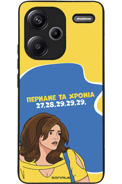 Other Θήκη Sonique Ελληνική Κουλτούρα Τηλεοπτική Σειρά Xiaomi Redmi Note 13 P...