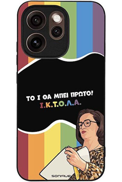 Other Θήκη Sonique Ελληνική Καλτ Τηλεοπτική Σειρά Oppo Reno15 Pro 5G IktoLa