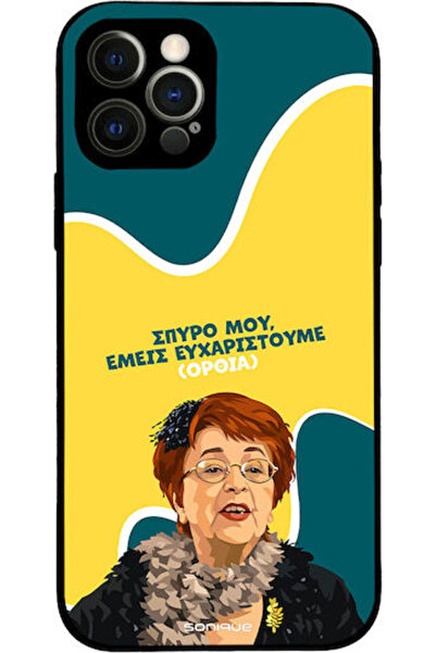 Other Θήκη Sonique Ελληνική Κουλτουρική Τηλεοπτική Σειρά Apple iPhone 12 Pro ...