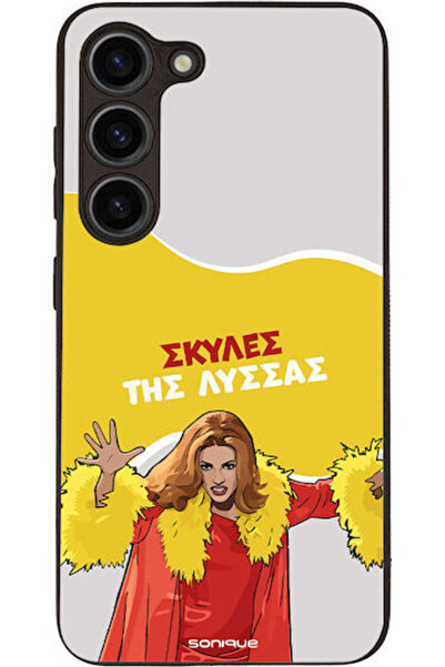 Other Θήκη Sonique Ελληνική Τηλεοπτική Σειρά Κλάτσου Σάμσουνγκ Γκάλαξι Σ23 Αν...