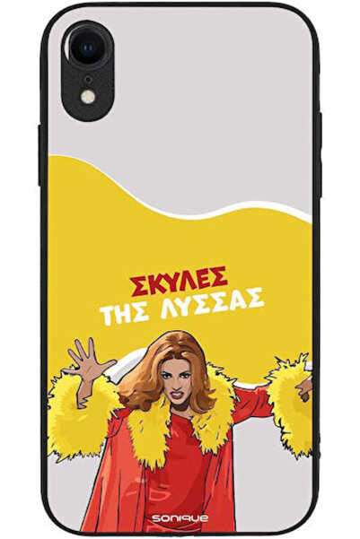 Other Θήκη Sonique Ελληνική Τηλεοπτική Σειρά Κλάτσου Απόλυτα Σκυλιά Apple iPh...
