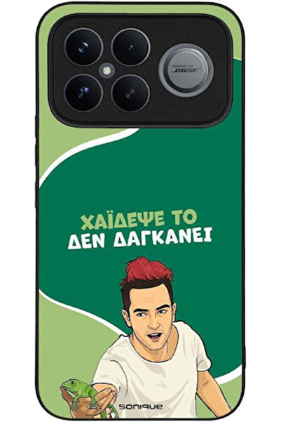 Other Θήκη Sonique Ελληνική Κουλτούρα Τηλεοπτική Σειρά Xiaomi Poco F8 Ultra 5...