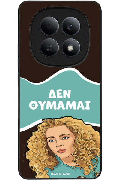 Other Σονίκ Σιλικόνης Πίσω Θήκη Redmi Note 15