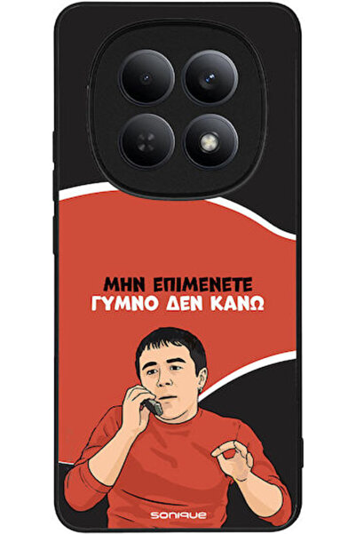 Other Σονίκ Σιλικόνης Πίσω Θήκη Redmi Note 15