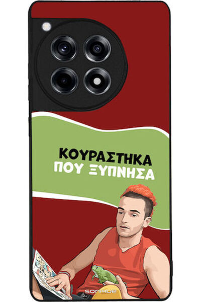 Other Θήκη Sonique Ελληνική Κουλτούρα Τηλεοπτική Σειρά OnePlus 12R 5G Έχω Τρε...