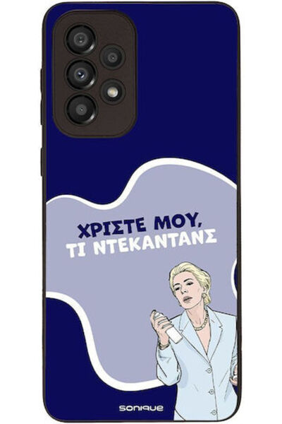 Other Θήκη Sonique Ελληνική Τηλεοπτική Σειρά Κουλτ "  "Decadence " ->  "Δημιο...