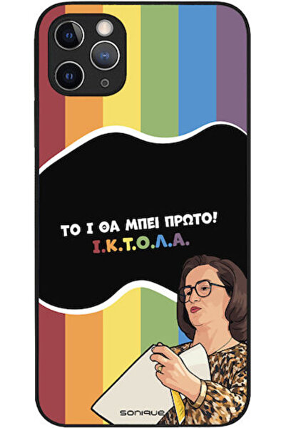 Other Θήκη Sonique Ελληνική Κουλτούρα Τηλεοπτική Σειρά Apple iPhone 11 Pro Ma...