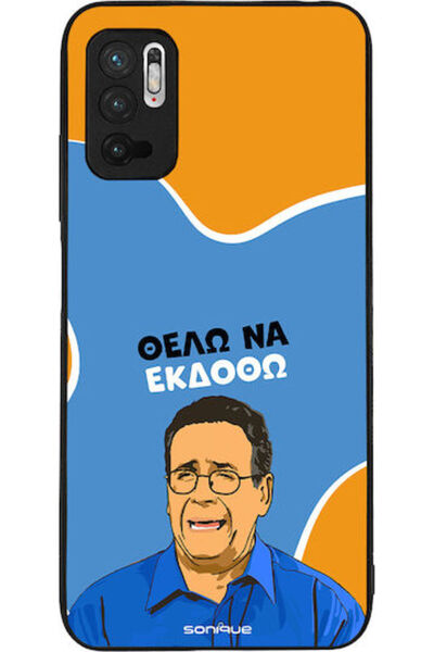 Other Sonique Σιλικονούχα Πίσω Θήκη Redmi Note 10 5G / Poco M3 Pro