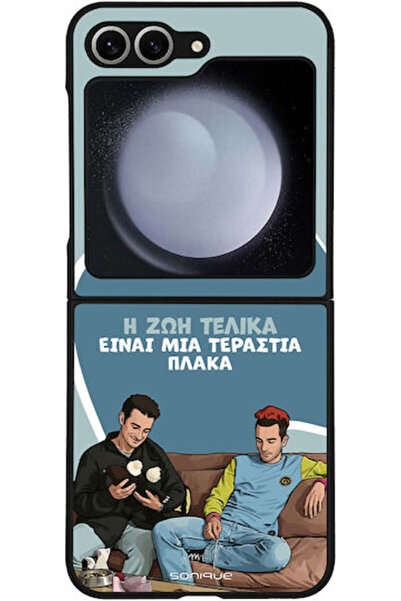 Other Θήκη Sonique Ελληνική Τηλεοπτική Σειρά Κάλτ " Samsung Galaxy Z Flip 6 G...