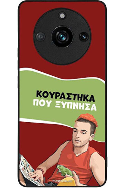 Other Θήκη Sonique Ελληνική Κουλτούρα Τηλεοπτική Σειρά Realme 11 Pro 5G Realm...