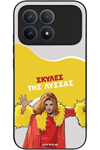 Other Θήκη Sonique Ελληνική Κουλτούρα Τηλεοπτική Σειρά Xiaomi Poco F8 Pro 5G ...