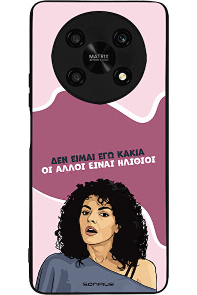 Other Θήκη Sonique Έλληνη Κουλτούρα Τηλεοπτική Σειρά Honor Magic4 Lite 5G Εγώ...
