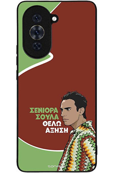 Other Θήκη Sonique Ελληνική Κουλτουριακή Τηλεοπτική Σειρά Huawei Nova 10 Pro ...