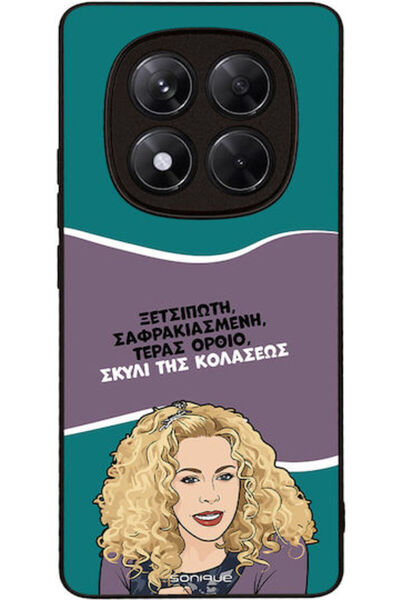 Other Σονίκ Σιλικόνης Πίσω Θήκη Redmi Note 14 Pro 4G