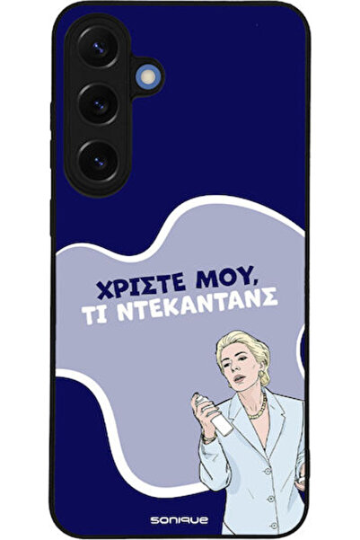 Other Θήκη Sonique Ελληνική Κουλτούρα Τηλεοπτική Σειρά Samsung Galaxy S25 Plu...