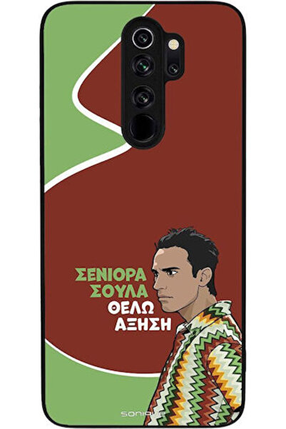 Other Σονίκ Σιλικόνης Πίσω Θήκη Redmi Note 8 Pro