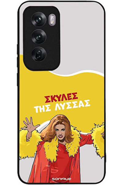 Other Θήκη Sonique Ελληνική Κουλτούρα Τηλεοπτική Σειρά Oppo Reno12 Pro 5G Ανε...