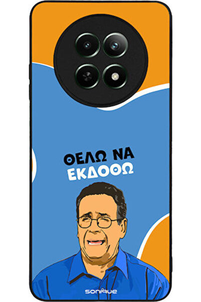 Other Θήκη Sonique Ελληνική Κουλτούρα Τηλεοπτική Σειρά Realme 12 5G Realme 12...
