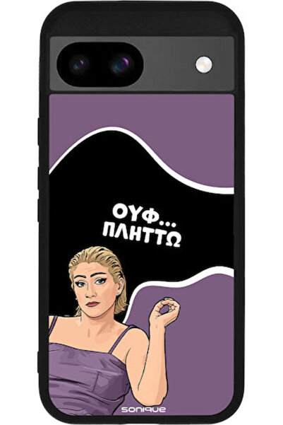 Other Θήκη Sonique Ελληνική Κουλτουρική Τηλεοπτική Σειρά Google Pixel 8a 5g Π...