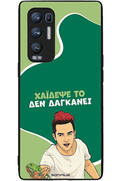 Other Θήκη Sonique Ελληνική Κουλτούρα Τηλεοπτική Σειρά Oppo Find X3 Neo 5G Ha...