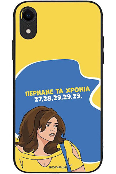 Other Θήκη Sonique Ελληνική Κουλτούρα Τηλεοπτική Σειρά Apple iPhone XR Περάσμ...