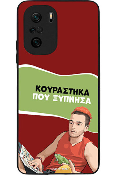 Other Θήκη Sonique Ελληνική Κουλτούρα Τηλεοπτική Σειρά Xiaomi Poco F3 Mi 11i ...
