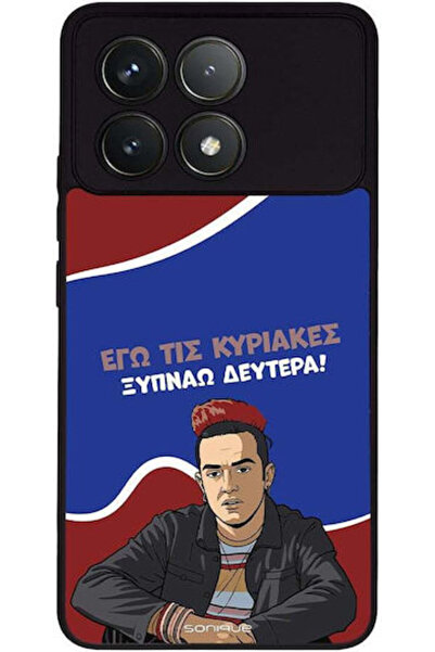 Other Θήκη Sonique Ελληνική Κουλτούρα Τηλεοπτική Σειρά Xiaomi Poco F6 Pro 5G ...