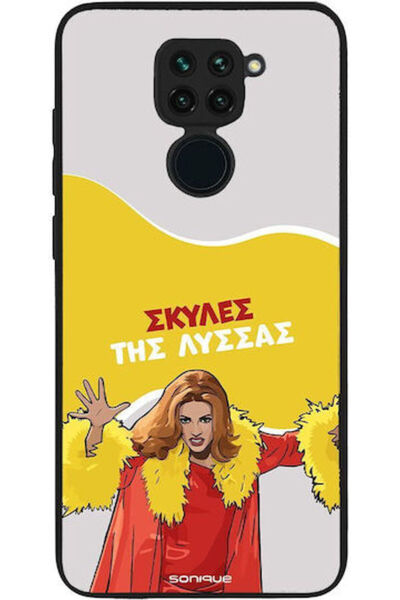 Other Σονίκ Σιλικόνης Πίσω Θήκη Redmi Note 9