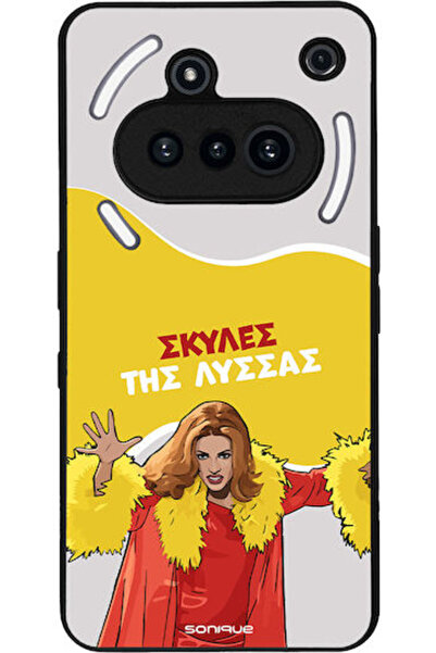 Other Θήκη Sonique Ελληνική Κουλτουριακή Τηλεοπτική Σειρά Nothing Phone 3a Αν...