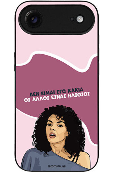 Other Θήκη Sonique Ελληνική Κουλτούρα Τηλεοπτική Σειρά Apple iPhone 17 Air Δε...