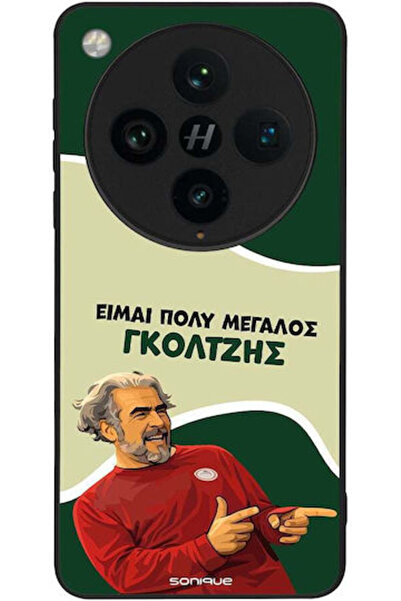 Other Θήκη Sonique Ελληνική Κουλτούρα Τηλεοπτική Σειρά Oppo Find X8 Pro 5G Go...