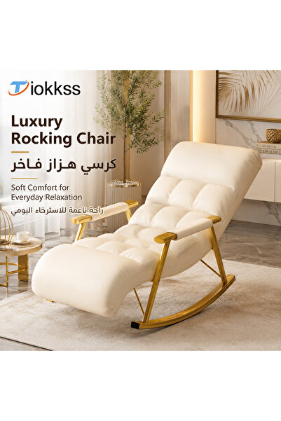 Tiokkss كرسي هزاز فاخر، كرسي استرخاء مبطن بلون كريمي مع وسادة سميكة ناعمة، كر...