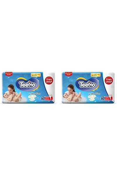 Timo Compressed Diamond Pad Diapers, Size 3, 6 to 12 kg, Medium, 34 Diapers (...